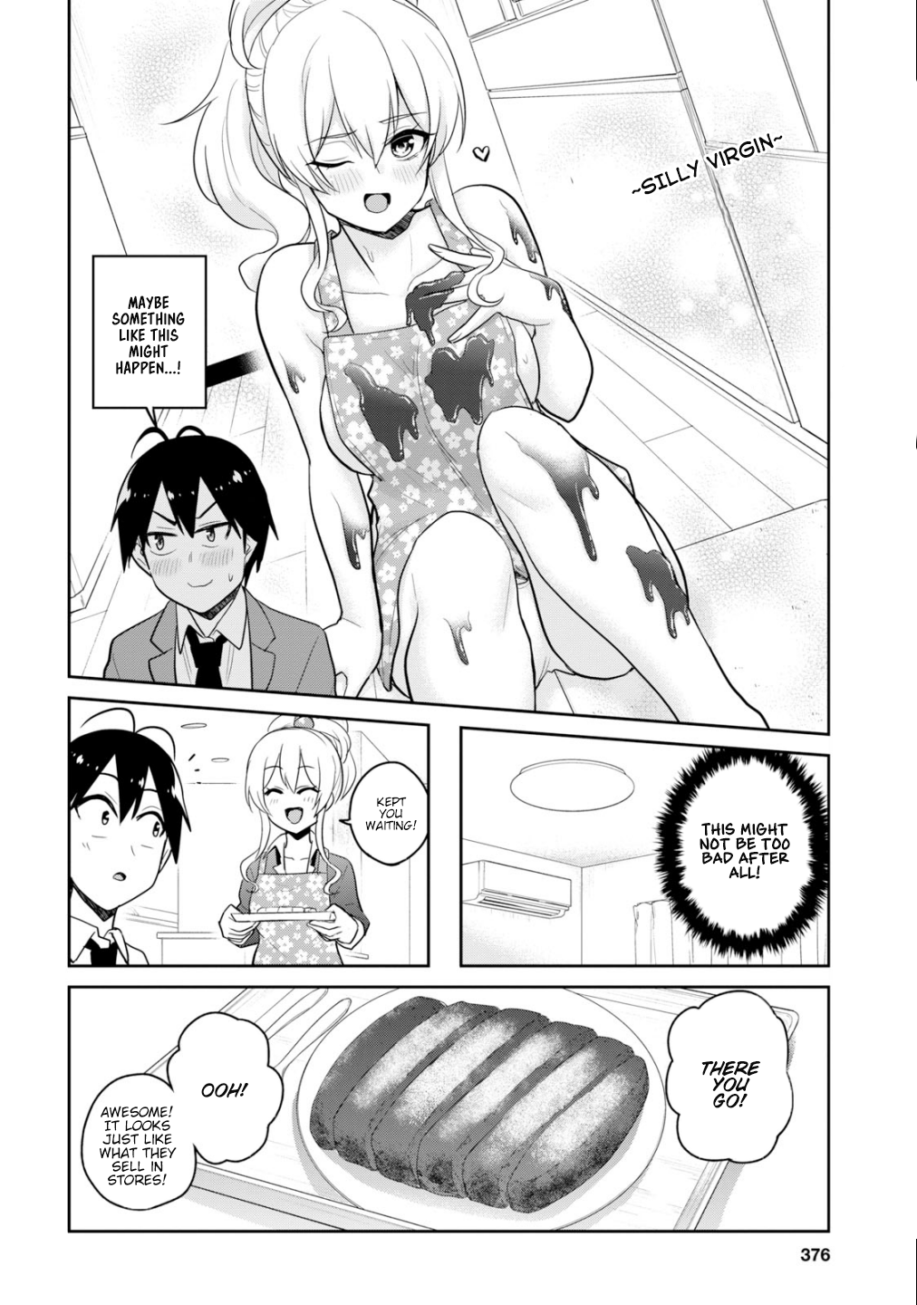 Hajimete no Gal, Chapter 84 image 09